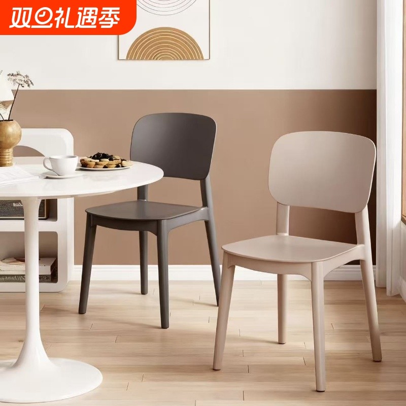 家用休闲加厚舒服久坐家用现代简约加厚北欧网红商用靠背餐椅
