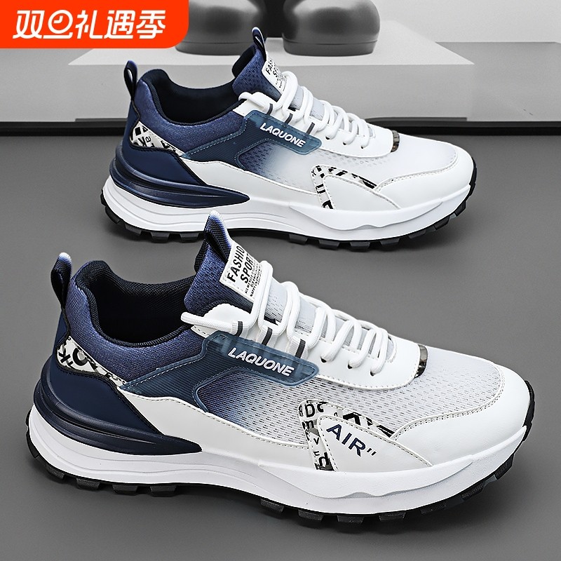 阿甘男鞋夏季透气高级感网面网鞋青少年运动休闲防臭潮鞋防滑耐磨