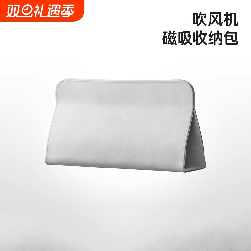 吹风机收纳包袋便捷旅行直板夹器电卷发棒保护套收纳袋防水磁吸