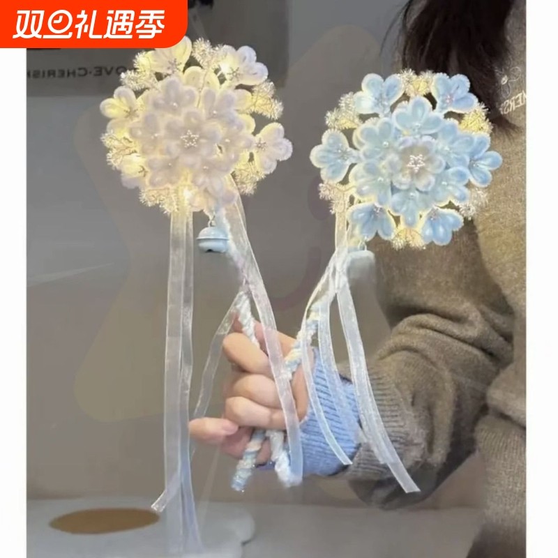 新款扭扭棒雪花仙女魔法棒手工diy材料包创意礼物女友闺蜜氛围感