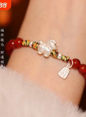 巨好看的绝美手链女款2025新款