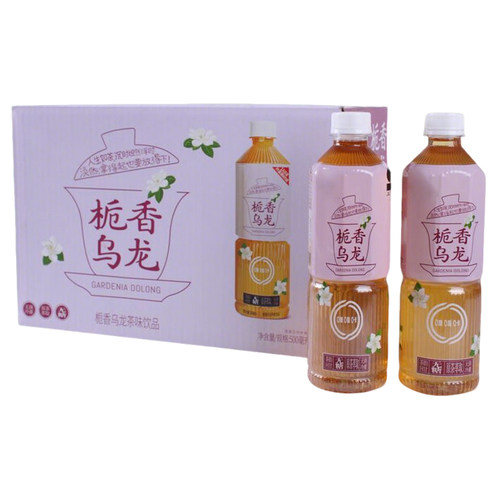 三得利SDL栀香乌龙茶15瓶整箱装