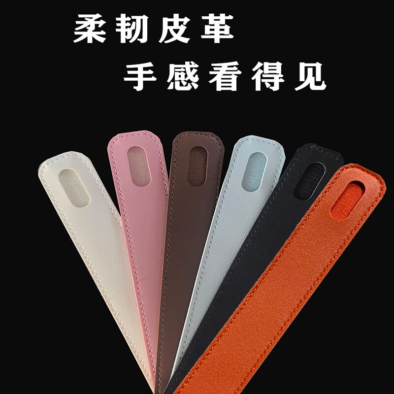 适用于华为1/2/3代通用苹果pencil笔套触控笔保护套平板手写笔防摔笔袋橙色图片