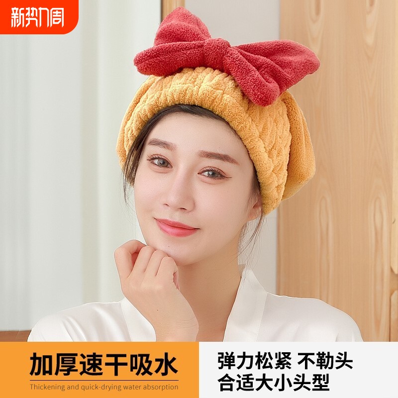 干发帽超强吸水速干帽蝴蝶结新款可爱干发巾洗头发浴帽女包头巾
