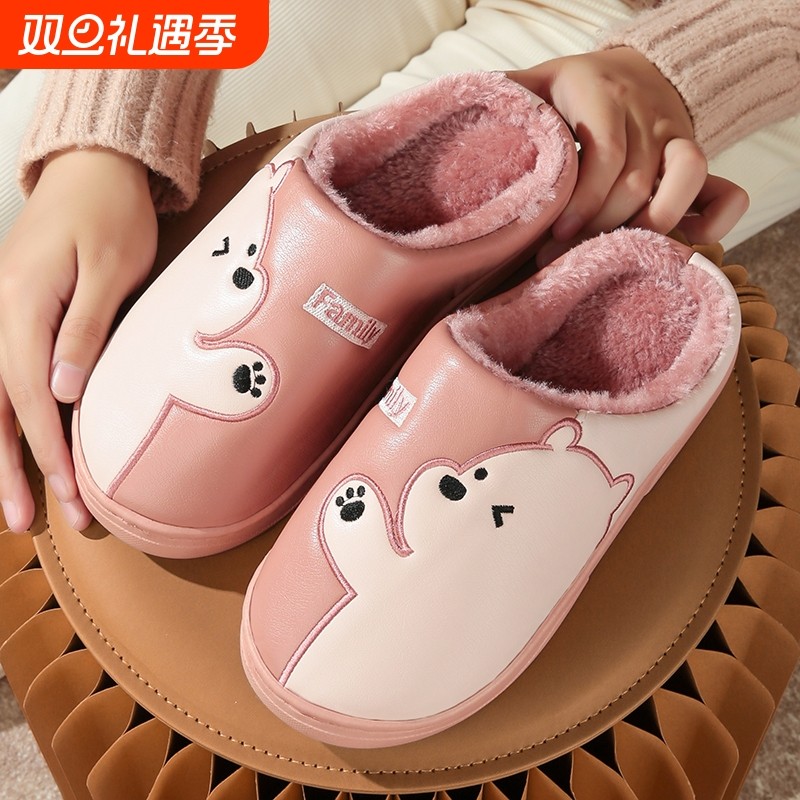 情侣棉拖鞋女生秋冬季室内家居家用保暖厚底防水耐脏棉拖男士冬天
