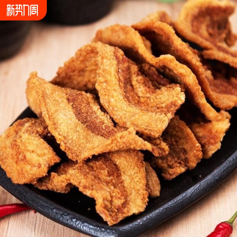 100g*3大包青岛特色香脆猪油渣香脆五花肉香脆
