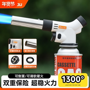 喷枪喷火烤枪烧毛卡式气手持火焰喷火枪气罐点火枪家用烘焙打火器
