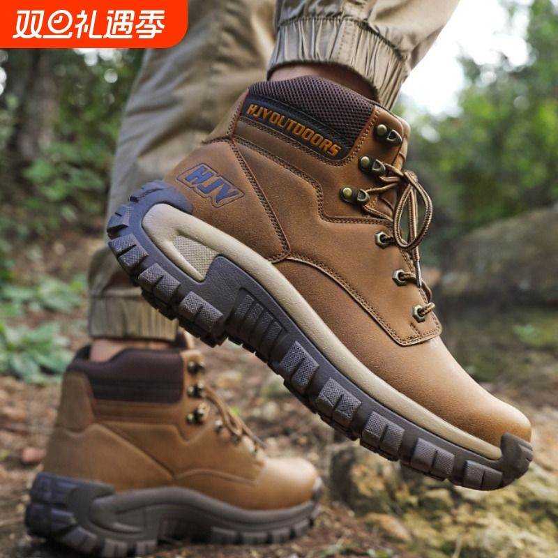 大码户外徒步战术靴训练野练战地训练登山鞋高品质男靴