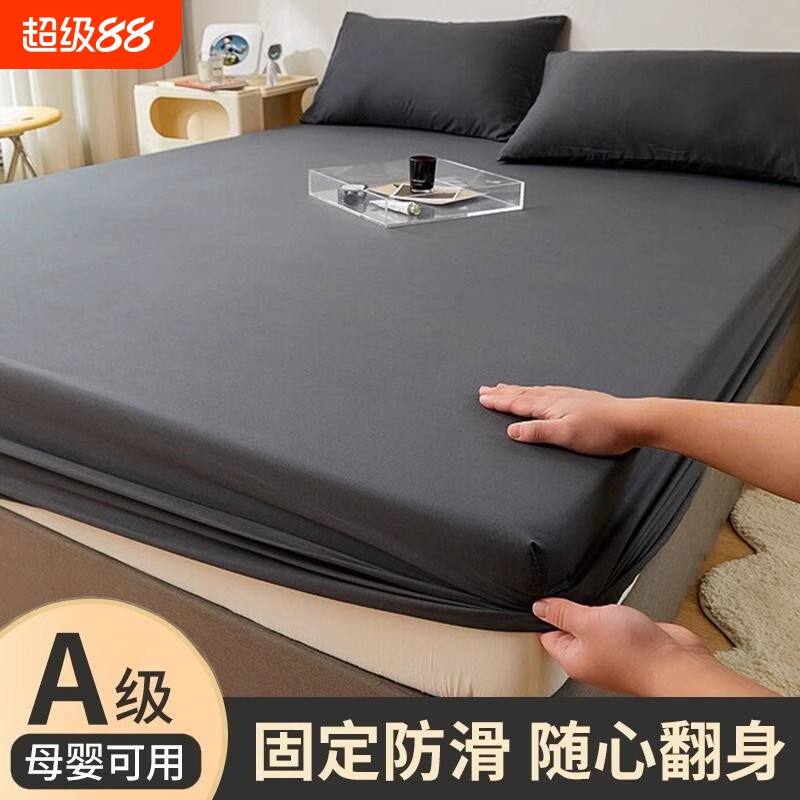 加厚床笠单件床罩新全包床单席梦思床垫套全棉防尘保护罩冬加高