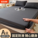 加厚床笠单件床罩新全包床单席梦思床垫套全棉防尘保护罩冬加高