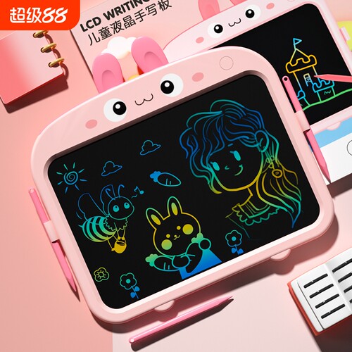画板儿童液晶家用写字板宝宝涂鸦画画电子手写黑平板可擦消除一键