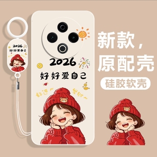 y300i保护套100i男女vivo后外壳 十Y200全包Y100防摔Y200i丫GT新年款 适用vivoY500手机壳Y500pro新款 Y300por