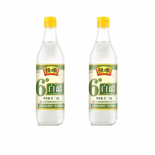 恒顺6度白醋500ml镇江白醋炒菜烹调 凉拌 蘸料醋腌制泡菜腌菜食用