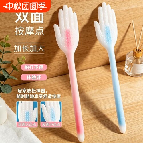 戒尺家用软幼儿教师专用