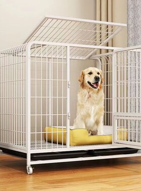 家用大型狗笼子中型犬大型犬泰迪金毛小型犬狗窝宠物狗折叠带厕所