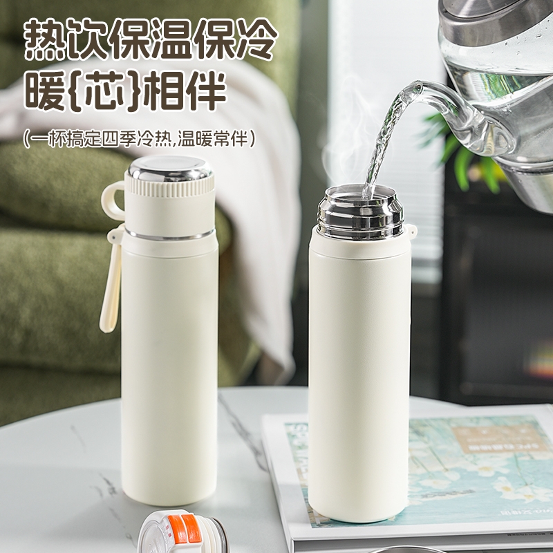 316不锈钢保温杯白色-500ml