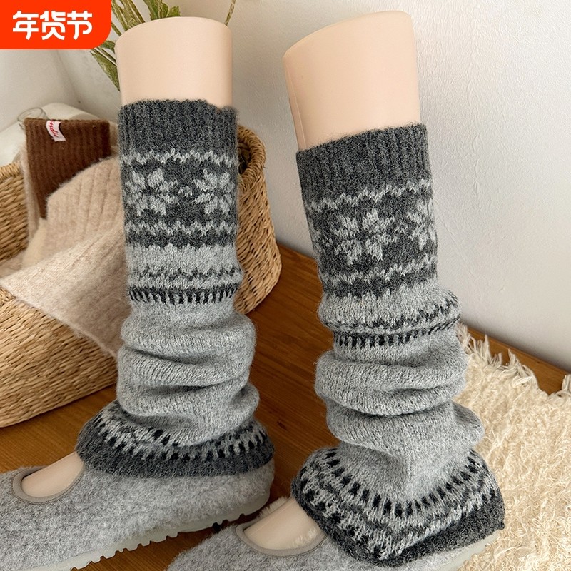灰色费尔岛仿羊毛堆堆袜套女冬季2026新款显瘦加厚雪地靴腿套格子