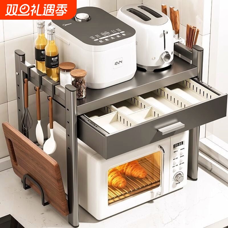 厨房微波炉置物架台面多功能烤箱专用收纳支架家用多层带抽屉架子