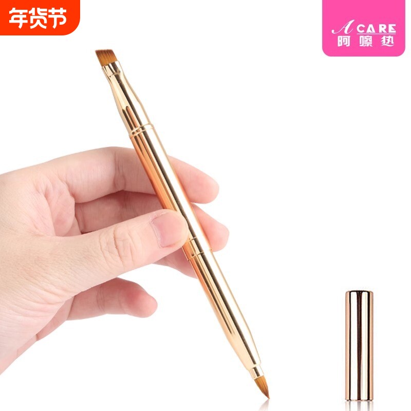 唇刷B1pf0-易上手初学者口红唇彩唇釉自然勾勒唇型便携化妆刷伸