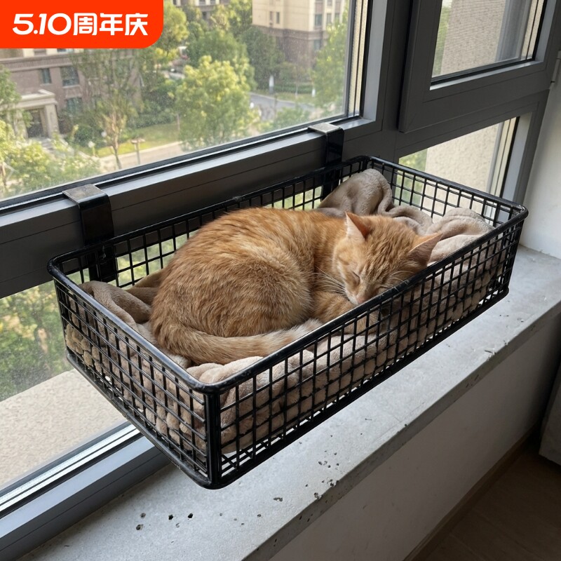 窗边猫挂床小型猫狗吊床阳台窗户悬挂式宠物床动物杂物零食储物架