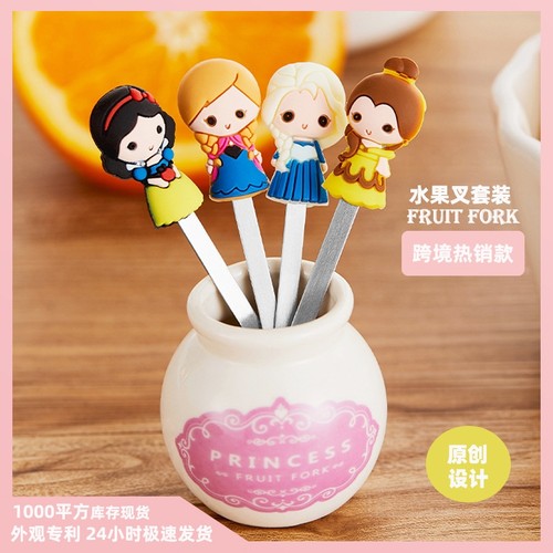 严选陶瓷硅胶叉子可爱家用小叉子