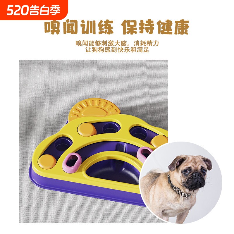 亚马逊狗玩具狗狗益智玩具喂食器防噎训练猫碗狗碗狗粮碗宠物玩具