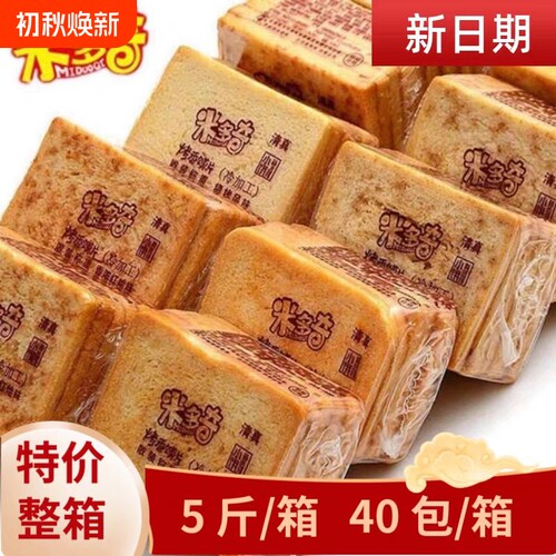 米多奇原味烤馍片|超7600人收藏