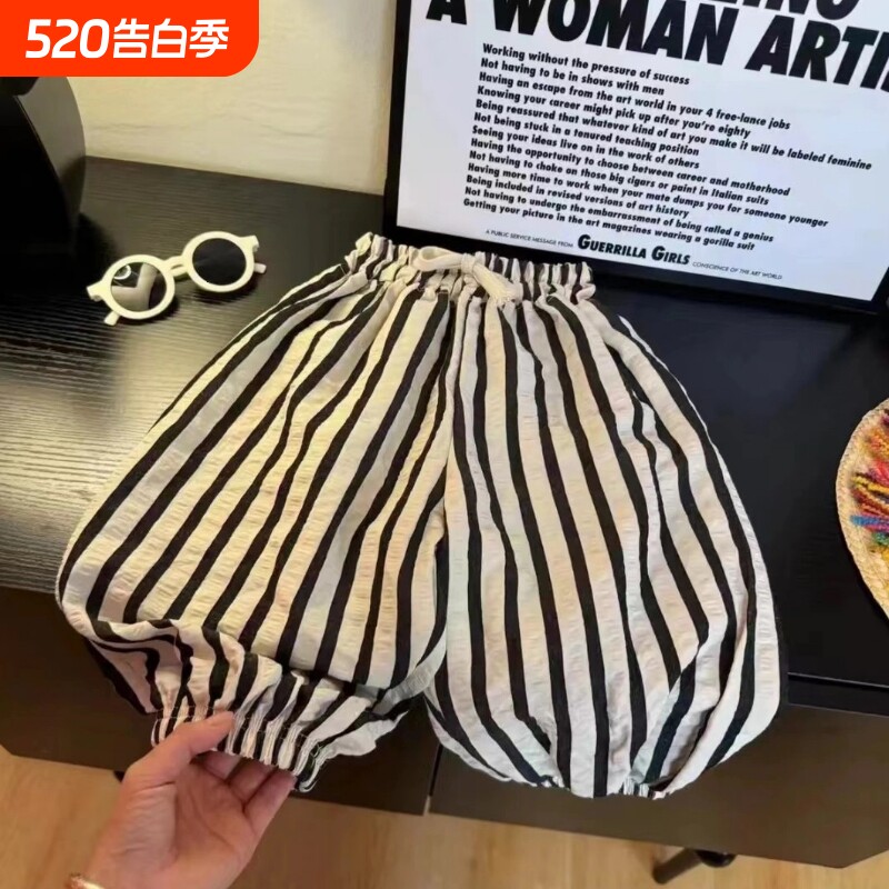 夏季儿童哈伦裤男童女童外穿灯笼裤韩版宽松休闲防蚊裤A22条纹