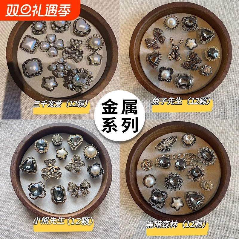 复古鞋花洞洞鞋配饰crocs卡骆驰装饰配件diy拖鞋适配鞋扣女新