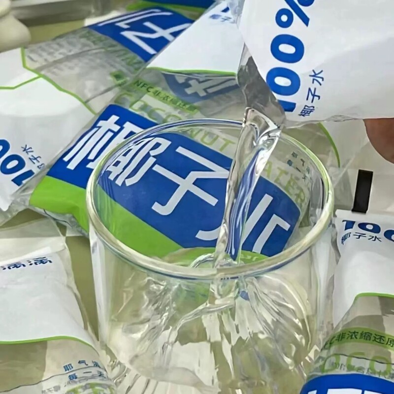 100%椰子水饮料12袋装孕妇nfc无添加0脂电解质水椰青运动椰汁果汁