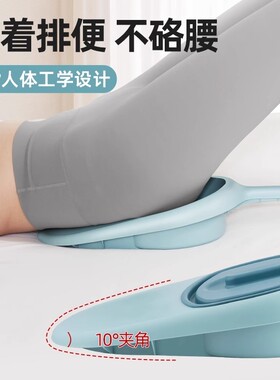 便盆老人卧床产妇病人坐便器排便