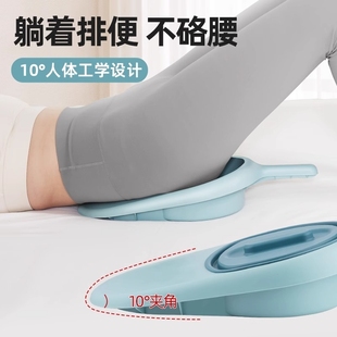 便盆老人卧床产妇男女士病人躺床上大小便护理坐便器拉屎排便神器