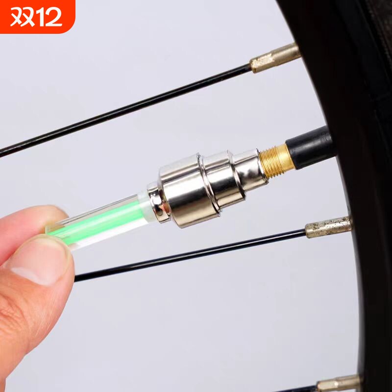 自行车气门灯震动感应风火轮七彩气嘴灯山地车装备车轮夜骑闪光灯