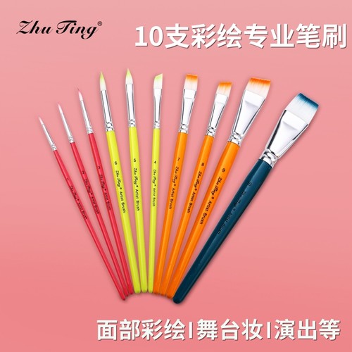 彩虹图案面部彩绘笔|千人加购