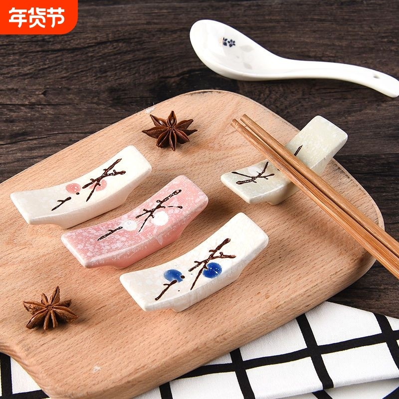 筷子托架日式梅花筷托陶瓷筷子托筷枕创意厨房筷拖餐具勺子筷子架,餐饮具,餐具笼/架,淘宝优惠券,粉丝福利购,淘宝优惠卷