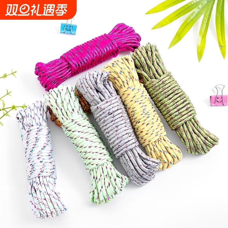 户外尼龙绳晾衣绳车用打包绳