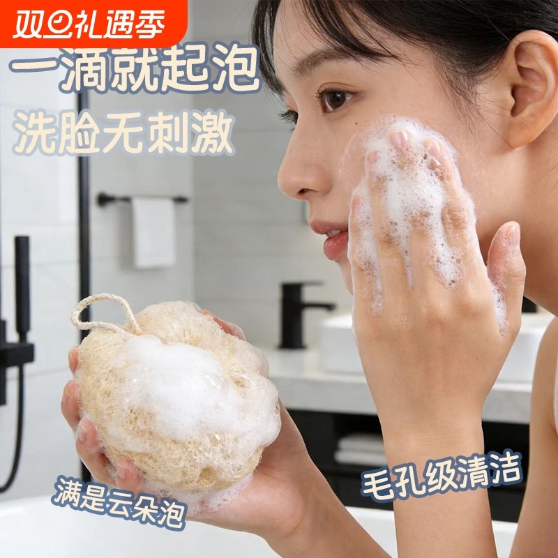 丝瓜络浴花搓澡神器沐浴擦天然丝瓜瓤去角质洗澡巾浴室用品浴刷