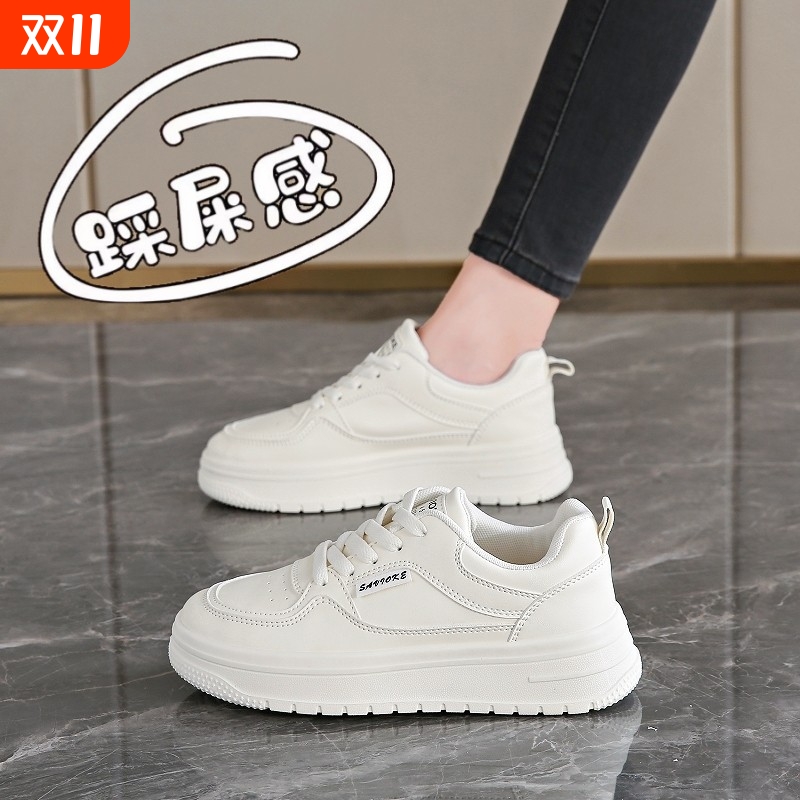 他她女孩女鞋踩屎感孕妇真皮小白鞋女春秋2025新款34码运动休闲学