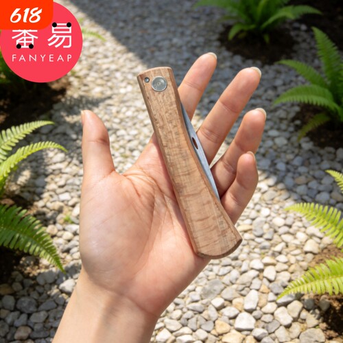 迷你手锯A1pl200-户外折叠锯便携家用手持锯子木工锯迷你细齿锯