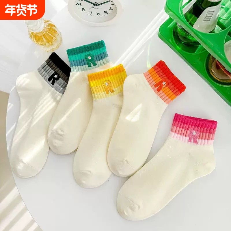 夏季薄款女士条纹袜子女短袜ins潮百搭学生短筒运动袜学院风白色,女士内衣/男士内衣/家居服,短袜,淘宝优惠券,粉丝福利购,淘宝优惠卷