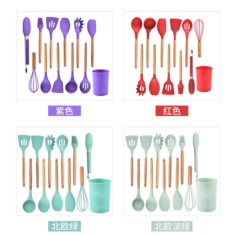 不粘锅硅胶铲汤勺硅胶厨具十二件套装木柄硅胶厨具12件套厨具套装