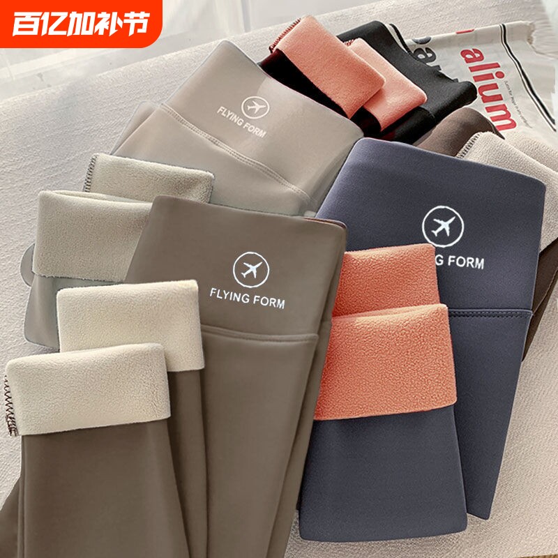 加绒鲨鱼裤女外穿2026秋冬季加厚保暖棉裤冬款紧身打底裤收腹薄款