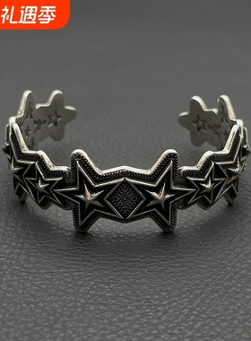 ODEKcody sanderson开口连环五角星手镯男女情侣款嘻哈欧美个性