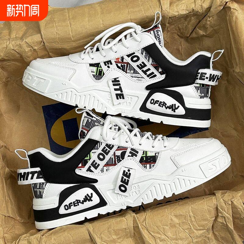 欧伦啄木鸟秋季板鞋男士运动休闲鞋子小众韩版潮流厚底鞋青少年学