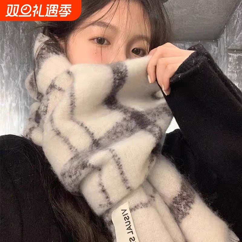 围巾女冬季马海毛格子2024新款潮小香风韩版百搭加厚保暖围脖披肩