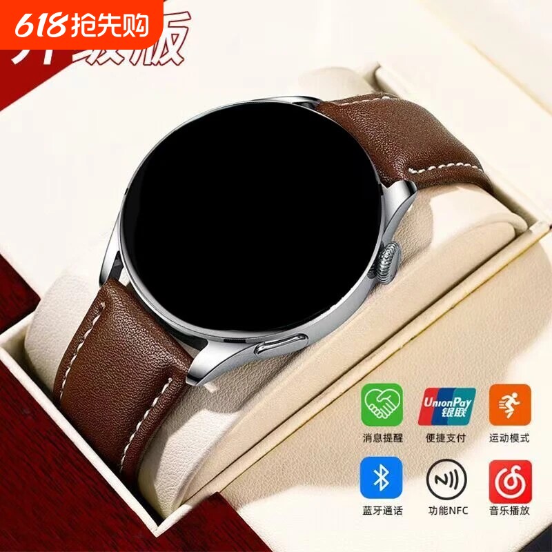 正品适用HUAWEI华为鸿蒙智能GT5pro手表顶配多功能运动男