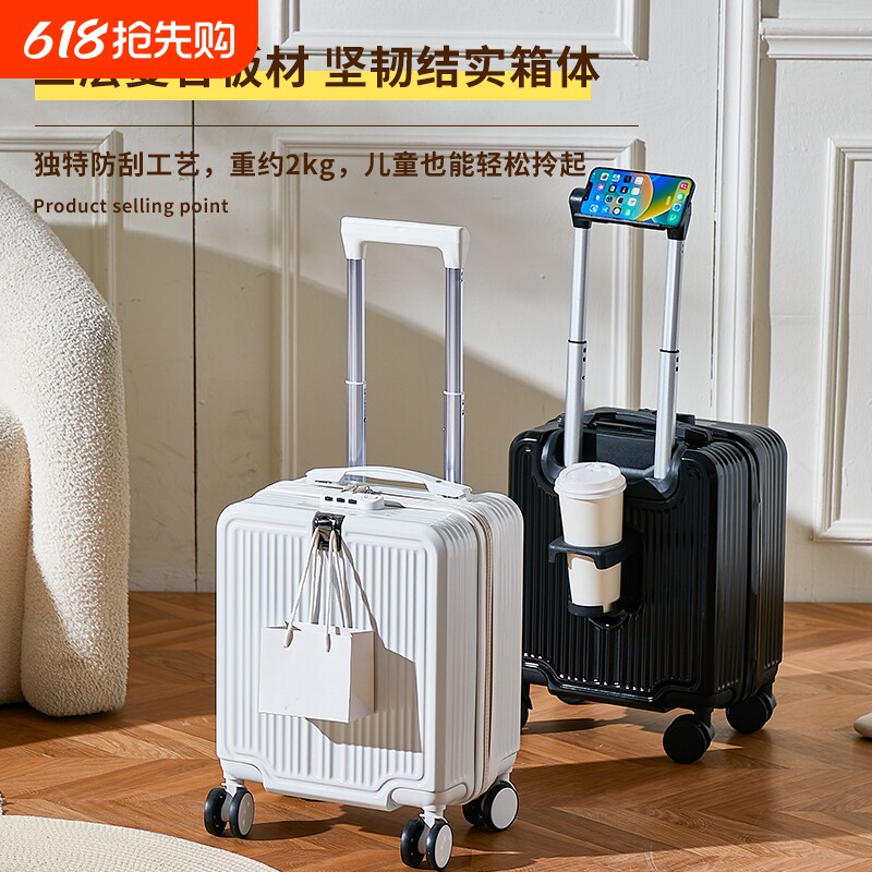 14寸登机行李箱20*30*40cm多功能拉杆箱大容量结实耐用密