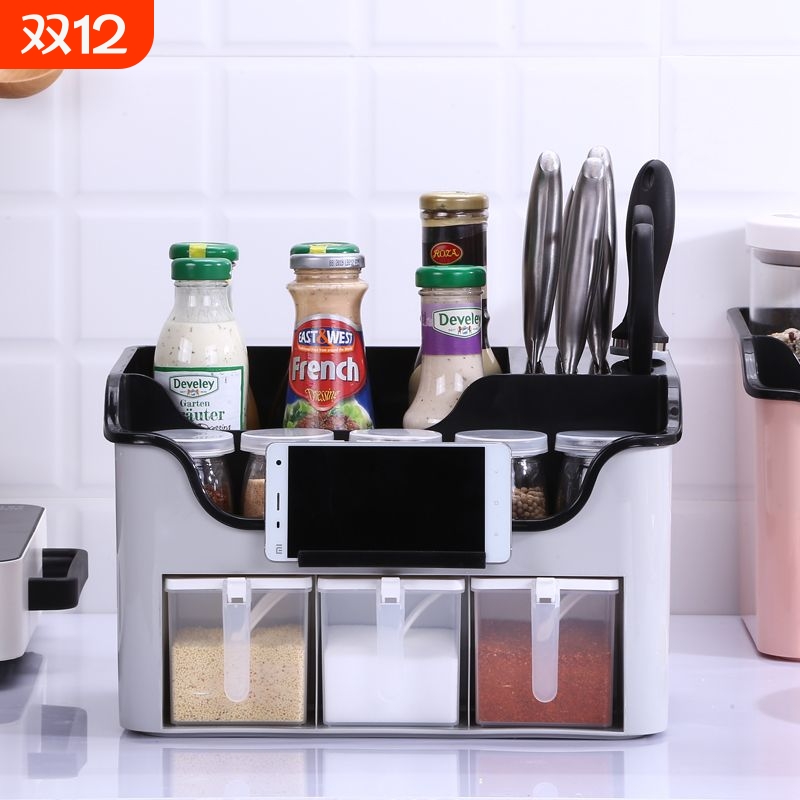 调料盒组合套装厨房多功能调料瓶塑料家用收纳盒置物架水槽刀架