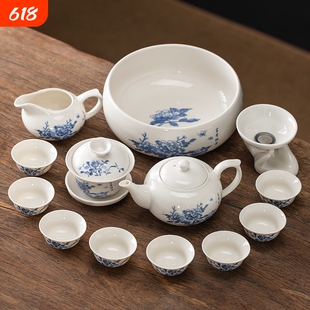 白瓷功夫茶具套装陶瓷盖碗茶杯整套青花泡茶器办公室家用商务礼品