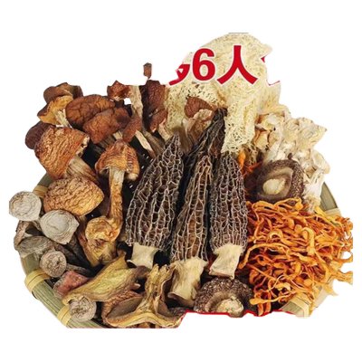 虫草花羊肚菌汤包|超2000人收藏